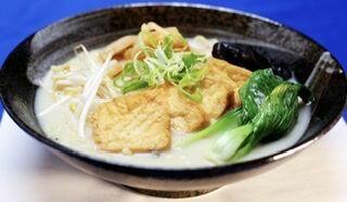 Veggie Ramen
