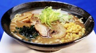 Umami Shoyu